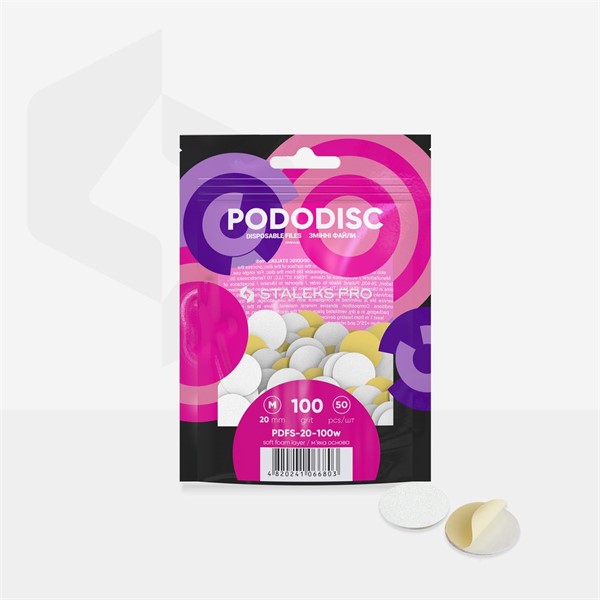 Pedikűr korongok M PDFS-20