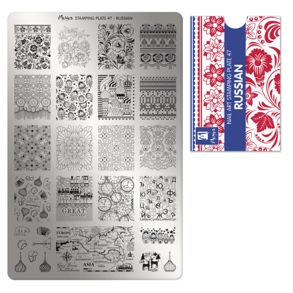 Moyra Nyomdalemez - RUSSIAN Nr.47