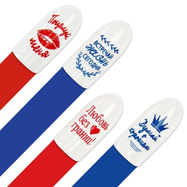 Moyra Nyomdalemez - CYRILLIC Nr.84