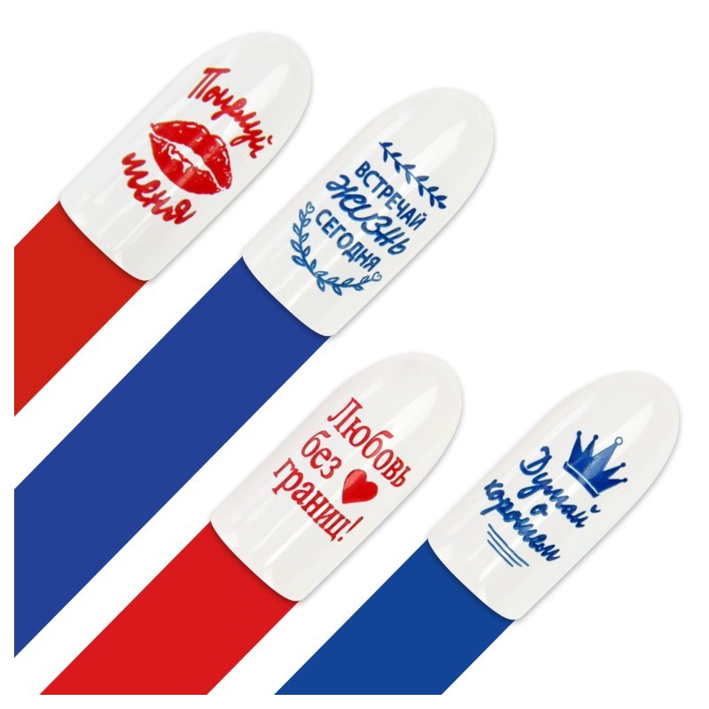 Moyra Nyomdalemez - CYRILLIC Nr.84